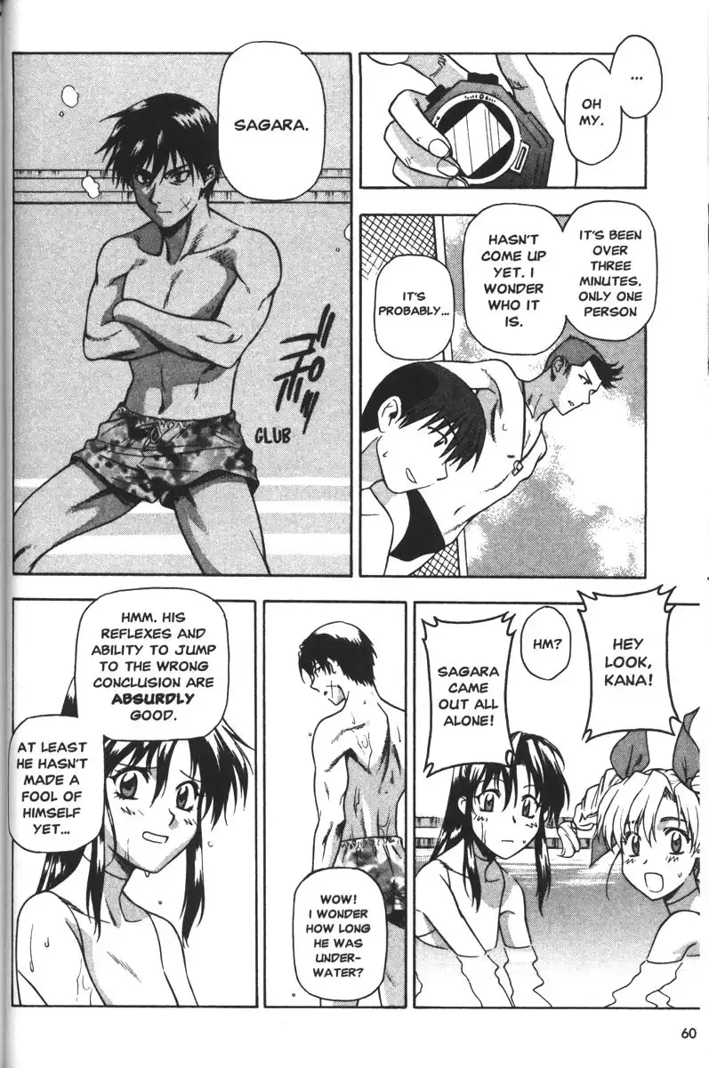 Full Metal Panic Chapter 42 11